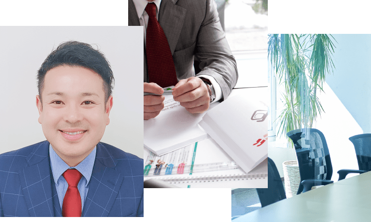 代表社員 西 弘人